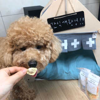 앙버터뉴나님이 올린 리뷰 사진 4
