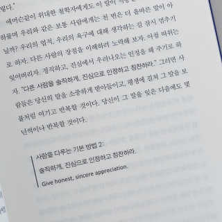체리봉봉님이 올린 리뷰 사진 3