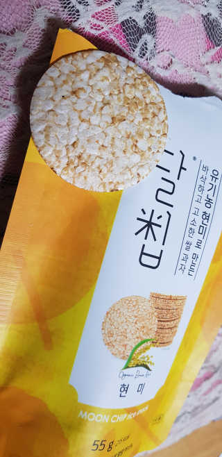 펭수님이 올린 리뷰 사진 1