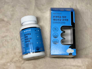 화이집사님이 올린 리뷰 사진 1