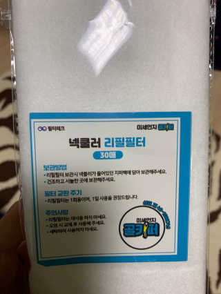 MJ님이 올린 리뷰 사진 2
