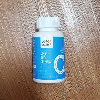 블루님이 올린 리뷰 사진 2