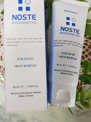 라블리영님이 올린 리뷰 사진 2