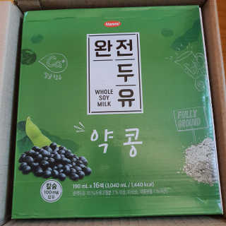 젤리꼬꼬님이 올린 리뷰 사진 2