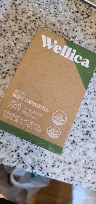 웰리카 패밀리 프로바이오틱스 — 5점을 준 리뷰어가 2020년 12월 올린 사용 사진