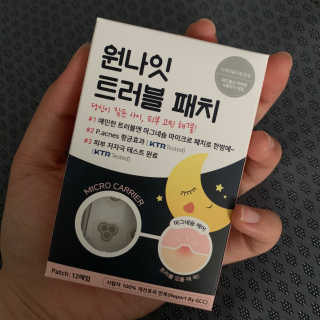 쟈님이 올린 리뷰 사진 1