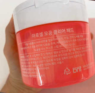 쉬미님이 올린 리뷰 사진 3
