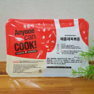 빵갱님이 올린 리뷰 사진 2