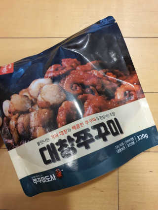 정윤경님이 올린 리뷰 사진 3