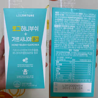 시큼한고냥이님이 올린 리뷰 사진 1