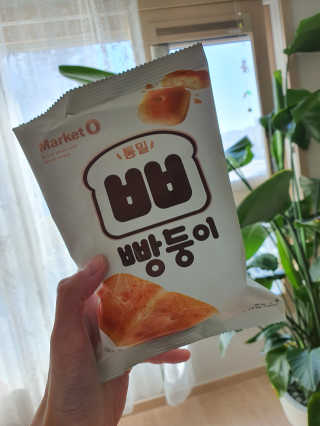 소영님이 올린 리뷰 사진 1