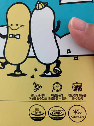 핑크레몬님이 올린 리뷰 사진 3