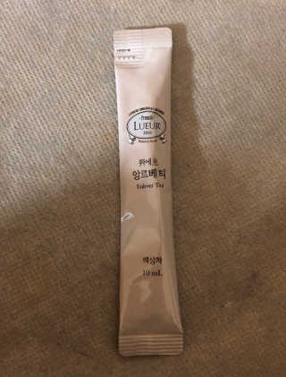 [하우투잇] 뤼에르 앙르베티 10ml x 10포 100ml — 5점을 준 리뷰어가 2020년 4월 올린 사용 사진