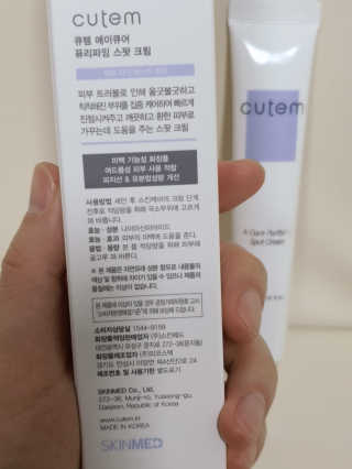 쩡은e님이 올린 리뷰 사진 2