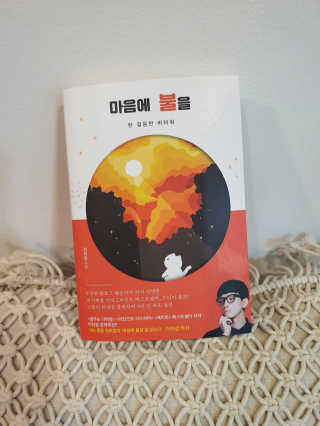 JAYDEN님이 올린 리뷰 사진 3