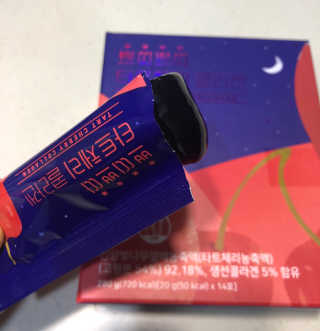 서울약사신협_쁘띠쁘띠타트체리콜라겐_20g x 14포 — 5점을 준 리뷰어가 2020년 12월 올린 사용 사진