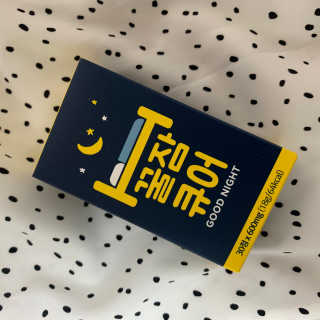 조은약초 꿀잠큐어 제주 감태추출물 감태정 600mg — 5점을 준 리뷰어가 2020년 4월 올린 사용 사진