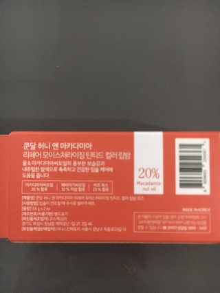 케이트25님이 올린 리뷰 사진 2