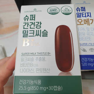 솜희님이 올린 리뷰 사진 4