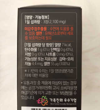 치르치르님이 올린 리뷰 사진 3