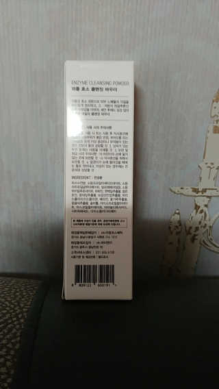너구리양님이 올린 리뷰 사진 2