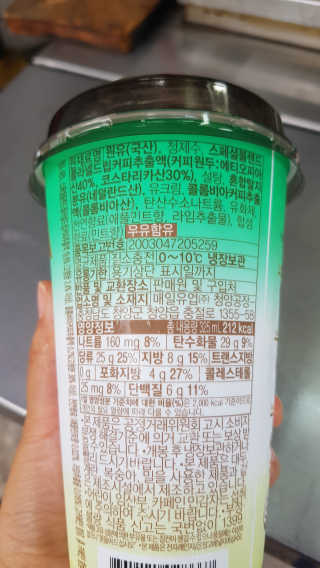 햇살아래님이 올린 리뷰 사진 4