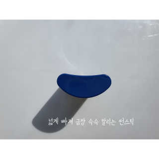 꿀꿀꾸리님이 올린 리뷰 사진 2