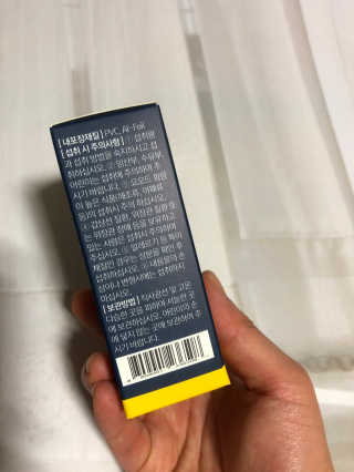 조은약초 꿀잠큐어 제주 감태추출물 감태정 600mg — 5점을 준 리뷰어가 2020년 6월 올린 사용 사진