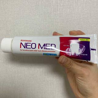 봄날연구소 부광 네오메드치약 2개+ 30g 휴대용 미니치약 — 4.5점을 준 리뷰어가 2020년 11월 올린 사용 사진