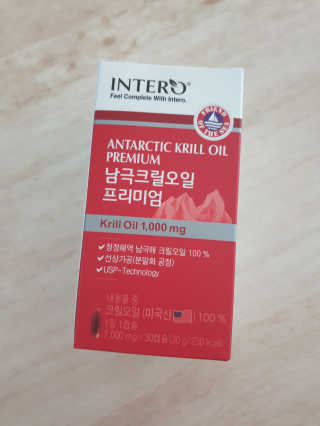 인테로 크릴오일 프리미엄 — 5점을 준 리뷰어가 2020년 6월 올린 사용 사진
