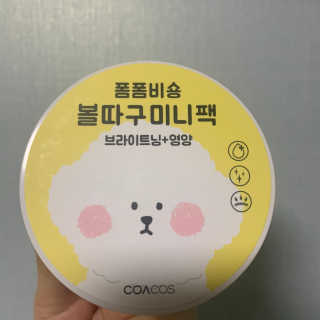 정혜원님이 올린 리뷰 사진 1