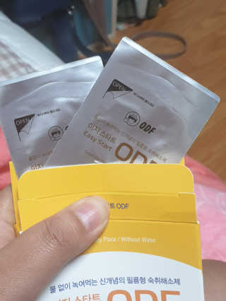까칠한쭈니씨님이 올린 리뷰 사진 2