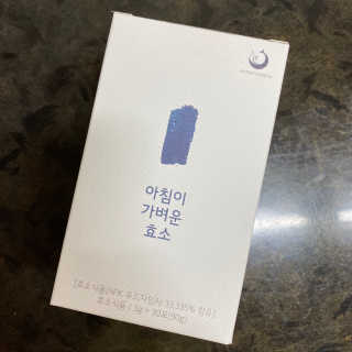 GomGom님이 올린 리뷰 사진 1