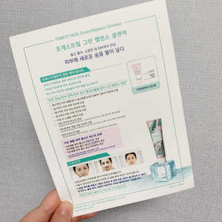 웅아우우웅님이 올린 리뷰 사진 4