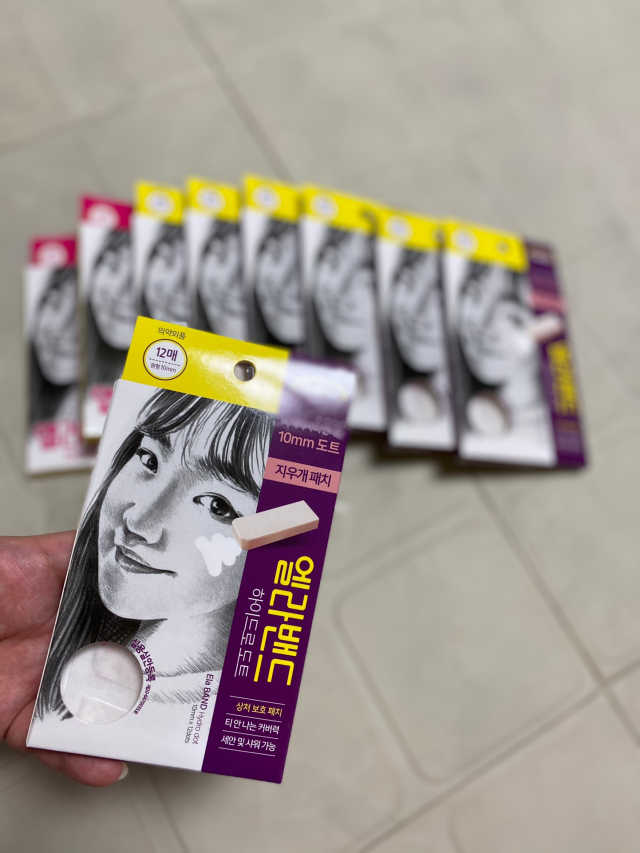 엘라밴드 하이드로 도트 스팟패치 12mm, 10mm 리뷰 사진