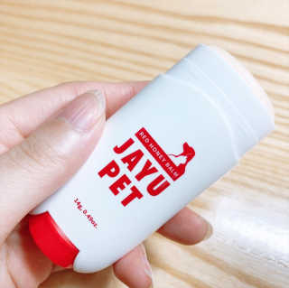 [레드허니밤]자유펫 고양이 강아지 발바닥 밤 14g — 5점을 준 리뷰어가 2020년 7월 올린 사용 사진