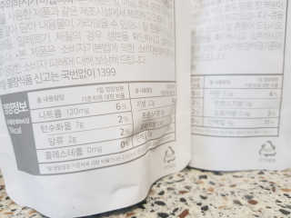 러블님이 올린 리뷰 사진 3
