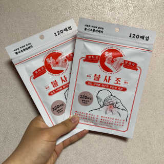 로더님이 올린 리뷰 사진 1