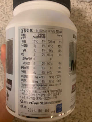 혀닝님이 올린 리뷰 사진 2