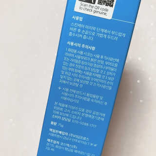 봄이오다님이 올린 리뷰 사진 2