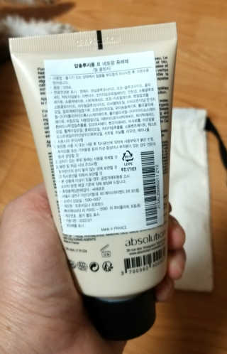 하나님이 올린 리뷰 사진 2