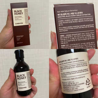 메디필 블랙 허니 세범 익스트렉터 — 4점을 준 리뷰어가 2020년 6월 올린 사용 사진
