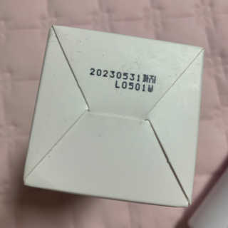 어글리프루프 에센스 스탑디어글리 레드모먼트 에센스 120ml — 5점을 준 리뷰어가 2020년 11월 올린 사용 사진