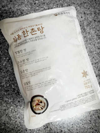 우찡무찡님이 올린 리뷰 사진 1