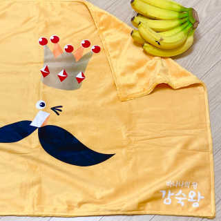 [스미후루] 감숙왕 바나나 1팩 1.3kg + 담요 + 스티커 — 5점을 준 리뷰어가 2020년 10월 올린 사용 사진