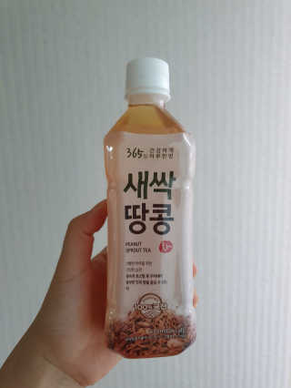 뿌꾸님이 올린 리뷰 사진 1