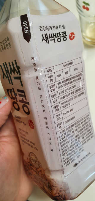 담님이 올린 리뷰 사진 4