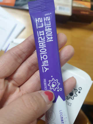 해워니님이 올린 리뷰 사진 2