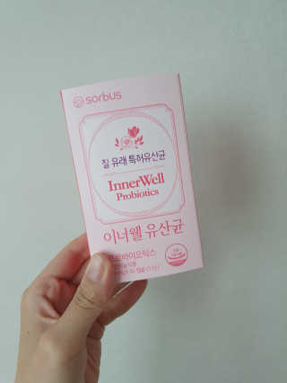 별이맘님이 올린 리뷰 사진 1