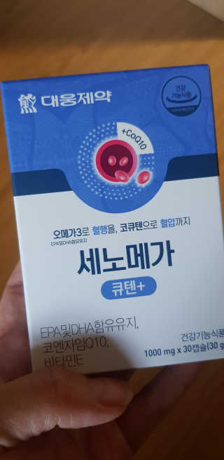 엘빈님이 올린 리뷰 사진 1